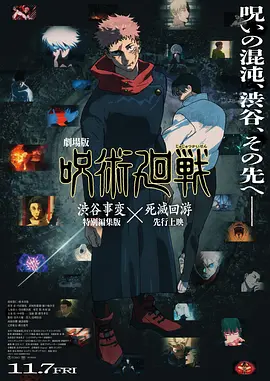 久久精彩