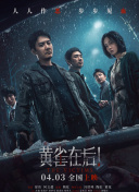 久久精彩