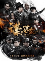 久久精彩