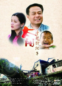 久久精彩